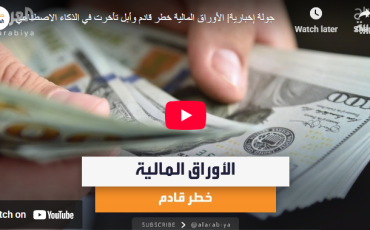 Screenshot_2 Screenshot_2