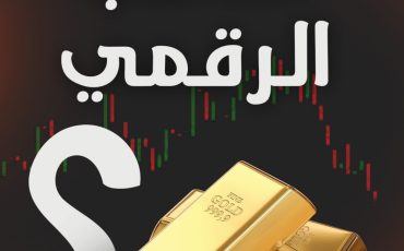 WhatsApp Image 2025-10-27 at 16.55.36_9c4b7386 WhatsApp Image 2025-10-27 at 16.55.36_9c4b7386